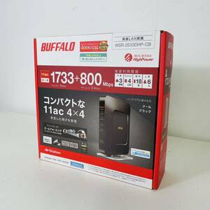 BUFFALO バッファロー WSR-2533DHP-CB Wi-Fiルーター 無線LAN親機 ルーター Air Station Windows Mac iOS Android