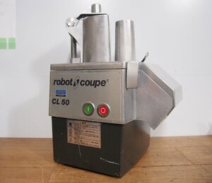 ☆【2W1210-1】 FMI エフエムアイ マルチ野菜スライサー CL50 100V robot coupe ロボクープ 動作保証