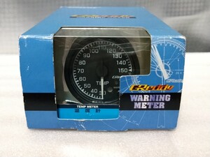 送料無料 トラスト 温度計 ワーニングメーター 未使用品 TRUST GReddy TEMP METER WARNING METER 水温計 油温計 当時物 旧車