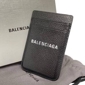 BALENCIAGA バレンシアガ マグネットカードホルダー グレイン カーフスキン ブラック＆ホワイト