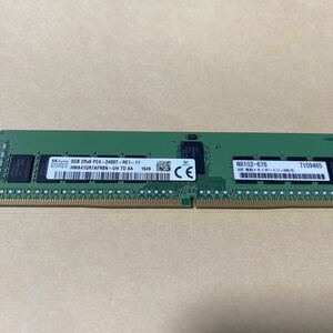 サーバー 用メモリ SK Hynix DDR4-2400 2R×8 PC4-19200 ECC R EG 8GB 