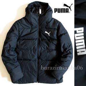 メンズ XL ◆未使用 定価22,000円 PUMA プーマ ダウン ジャケット フーディ PUMA Logo Down Jacket 黒 ブラック 534936