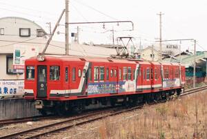 フィルム　鉄道写真　日立電鉄　2000形　Lサイズ　②