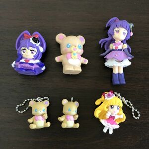 ■当時物 魔法つかいプリキュア スイング キーホルダー ミラクル マジカル モフルン フィギュア 指人形/311-6