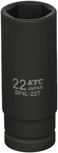 サイズ: 対辺寸法mm:22 12.7mm 12インチ インパクトレンチ ソケット ディープ薄肉 22mm BP4L22TP