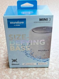 Anker Soundcore Mini3 アンカー グレー 防水スピーカー Bluetooth