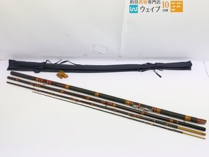 やはぎ 石鯛竿 和竿 竹竿 4本継 全長約548cm