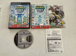 24-PS2-214　プレイステーション2　プロ野球チームをつくろう！2003　ジャンク動作品　PS2　プレステ2