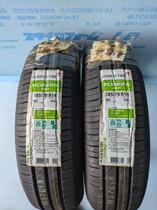 【未使用】KUMHO クムホタイヤ ECOWING ES31 185/70R14 88T 2本セット 19年製　2