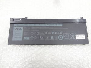 ★DELl　純正バッテリー　5TF10　7.6V　64Wh　未テストジャンク品