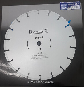 DiamatriX ディアマトリックス 12インチ 305mm DE-1 穴径20mm エンジンカッター用 乾式 ダイヤモンドブレード ECOタイプ