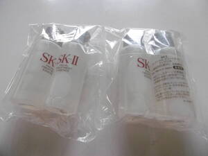 ★☆　美的9月号 ［特別付録］ SK-IIフェイシャル　トリートメント　エッセンス　サンプル10ml×　4個　　新品　 未使用品★☆