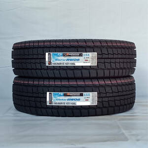 195/80Ｒ15 8PR 107/105L スタッドレスタイヤ HANKOOK ハンコック WINTER RW06 23年製 正規品 送料無料 2本税込 \15,900より 1