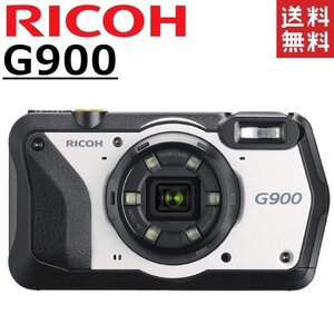 リコー RICOH G900 ホワイト 業務用デジタルカメラ 防水・防塵・耐衝撃 工事現場 建設現場 コンパクトデジタルカメラ コンデジ カメラ 中古