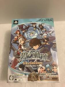 【中古（一部未使用品）】角川ゲームス『英雄伝説 碧の軌跡 Evolution 限定版』あおエヴォ 日本ファルコム falcom