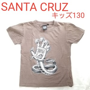 サンタクルーズ SANTA CRUZ キッズ 半袖 Tシャツ 130サイズ 5～7歳程度 子供服 スケーター スケボー チャコールグレー