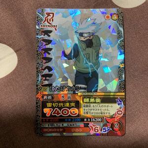 NARUTOナルト ナルティメットミッション　NM-018 はたけカカシ