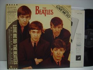 [帯付 12インチ] ザ・ビートルズ / ラヴ・ミー・ドゥ THE BEATLES LOVE ME DO 1962年 東芝EMI株式会社 EAS-27005 ◇60603