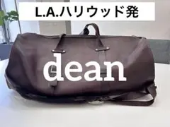 （匿名配送）雑誌safari  dean 本革 ボストンバック　革製品　送料込み