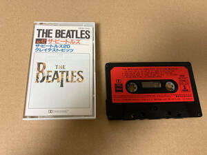 中古 カセットテープ The Beatles 715+