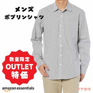 新品 Amazon Essentials ポプリンシャツ メンズ Mサイズ 長袖 レギュラーフィット グレー ギンガム ボタンダウン 男性 通気性 コットン