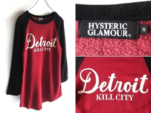 HYSTERIC GLAMOUR ヒステリックグラマー Detroit KILL CITY プリント ベースボールTシャツ型 ラグラン スウェット S バーガンディ ブラック