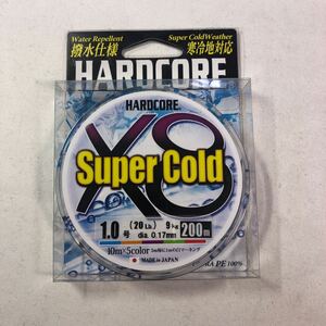 DUEL (デュエル) 釣り糸 HARDCORE スーパーコールド X8 【ライン 釣りライン 釣具 高強度 高感度】1号200m【新品未使用】N9083