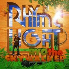 RHYME-LIGHT レンタル落ち 中古 CD