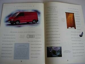 海外純正カタログ　ルノー 乗用車と商用車 1995 ドイツ語 TWINGO CLIO 19 CABRIOLET LAGUNA GRANDTOUR ESPACE SAFRANE RAPID TRAFIC MASTER