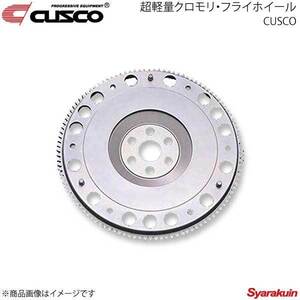 CUSCO 超軽量クロモリ・フライホイール レガシィ/レガシィツーリングワゴン/レガシィB4 BL5/BP5 EJ20T 2006.5～2009.5 6MT車 667-023-Ａ