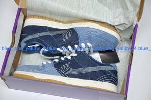 ■新品 国内正規品 26.5cm NIKE SB DUNK LOW DENIM SASHIKO CV0316-400 US8.5 qs