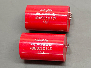 フィルムコンデンサー 400V 3.3μF 2本 真空管アンプ ＡＵＤＩＯ 管理番号[AS0287C7]