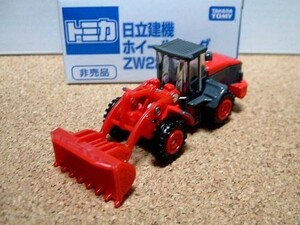 トミカ 日立建機 ホイールローダ ZW220（赤） （非売品）