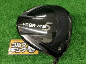 GK春日井■ 581 プロギア RS5（2020）　★TOUR AD XC-6★X★9.5★ドライバー★人気★激安★お買い得★