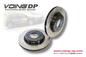 VOING DP E39 B10 3.2 DE43***** 97～98 ローター高さ74mm フロント スリット＆ディンプル ブレーキローター