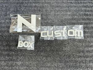 ★即決★NBOX用塗装済リアエンブレム　NH609Pパールホワイト　JF1 JF2 JF3 JF4 JF5 JF6 N-BOXエヌボックス