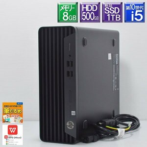 程度良好 Win11Pro 新品SSD1TB HP■ProDesk 400 G7 SFF Core i5 10500 3.1GHz/SSD 1TB(NVMe) + HDD 500GB/メモリー8GB/DVDマルチ