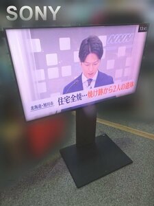 札幌発◇SONY /ソニー◆50型4K液晶テレビ【XRJ-50X90J】 2022年製 家電