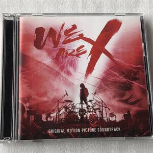 中古CD 「WE ARE X」オリジナル・サウンドトラック (2017年)