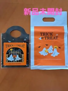 モロゾフ　ハロウィーンサプライズ　クッキー　HALLOWEEN 新品未開封