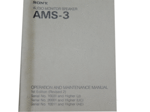 ★★　AMS-3 (SONY)　 AUDIO MONITOR SPEAKER OPERATION & MAINTENANCE MANUAL 　AMS3MAOA ★★