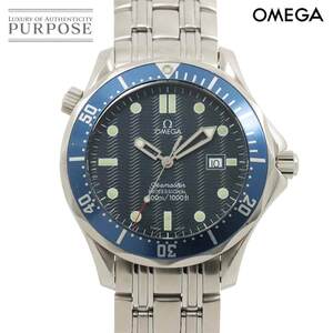 オメガ OMEGA シーマスター プロフェッショナル 2541 80 メンズ 腕時計 デイト ネイビー クォーツ Seamaster professional 90264463