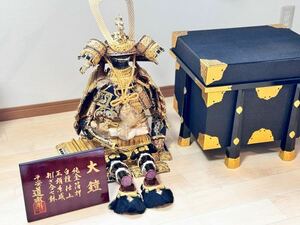 【セット販売】平安道齋　本仕立て　純金箔押し　総裏白檀塗り　皮胴仕様　大鎧8号　五月人形