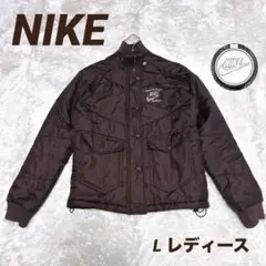 訳あり　NIKE ジャケット ブルゾン　長袖 刺繍ロゴ ハイネック L ブラウン