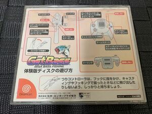 DC体験版ソフト ゲットバス GET Bass 専用ケース付き 非売品 SEGA DREAMCAST DEMO DISC SAMPLE not for sale セガ ドリームキャスト DEMO