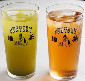 非売品 6個セット 激レア サントリー suntory お茶割 焼酎 グラス まとめ 飲食店 居酒屋 和柄 ウーロンハイ 緑茶ハイ カクテル 