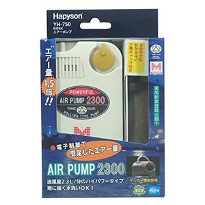 ハピソン(Hapyson) YH-750 乾電池式エアーポンプ（マーカー機能付） 2300