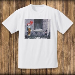 バンクシー Banksy ピエロ 少女 風船 Tシャツ 新品 送料込 ストリートアート　