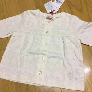 送料込　新品 kp 80cm カーディガン 5～7分丈？ Tシャツ ニットプランナー 女の子 キッズ ベビー 子供