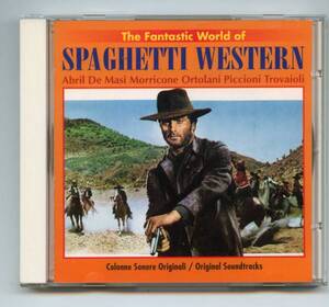 ●廃盤レア「The Fantastic World Of Spaghetti Western」